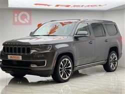 جيب واجونير